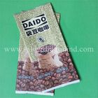 454 gram coffee bean back-sealed coffee bags with side gusset