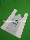 Small size Eco-Friendly biodegradable  Non Woven Bag Shopping Bag, T-Shirt Bag,25*12*40cm*50g