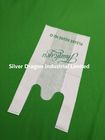 Eco-Friendly biodegradable Non-Woven T-shirt Bags, vest bags,,30*14*50cm*50g