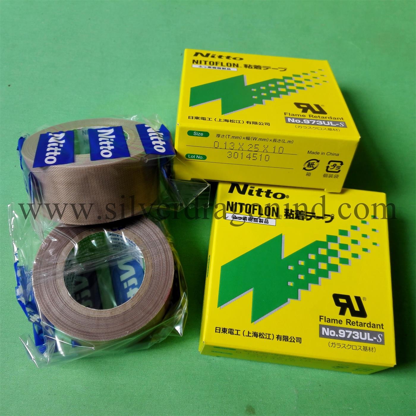 NITOFLON adhesive tapes (No.973ULS 0.13mm X 25mm X 10m)