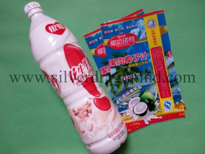 PVC shrink label sleeve or band for bottled water, beverage, drinks,juice and milk packing