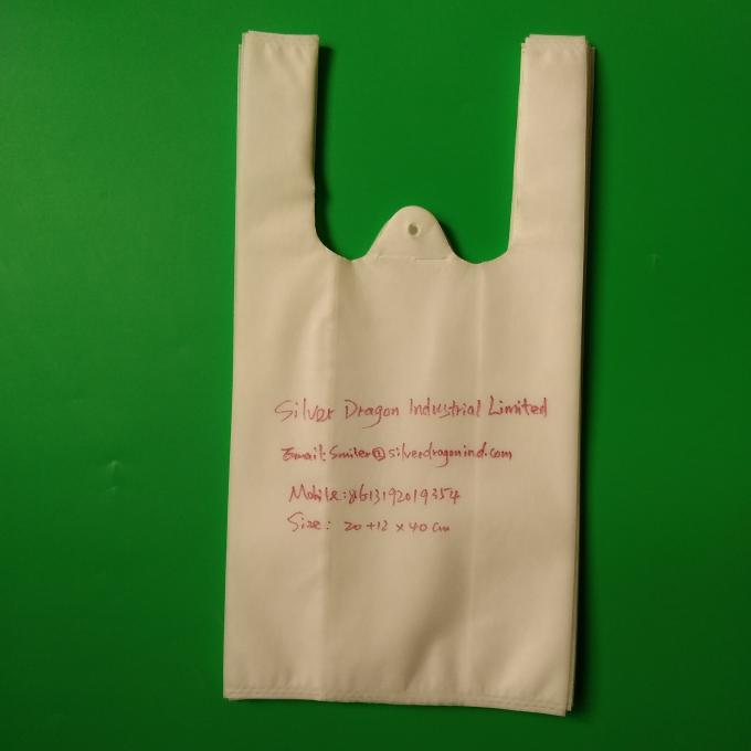 Biodegradable Non woven T-shirt bag, black color, 30gsm,  size 20+12x40cm,100% virgin, eco-friendly