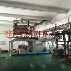 SILVER DRAGON INDUSTRIAL LIMITED