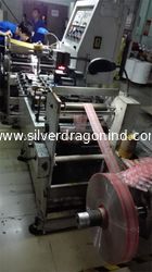 SILVER DRAGON INDUSTRIAL LIMITED