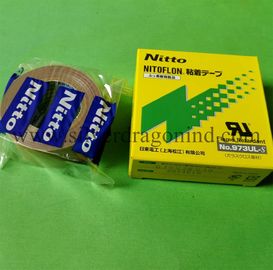 NITTO HEAT RESISTANT TAPE (NO.973UL-S 0.13MM X 25MM X 10M)