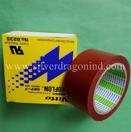 Nitto Denko adhesive tapes (No.923S 4mil x 2 inches x 36 yards)