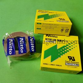 Nitto Denko adhesive tapes (No.973UL-S 0.13mm X 25mm X 10m)