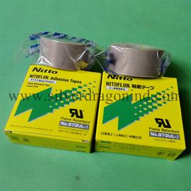 Nitto Denko heat resistant tapes (No.973UL-S 0.13mm X 25mm X 10m)