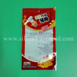 Retortable Vacuum bags for food packing