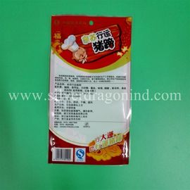 Retortable Vacuum bags for food packing