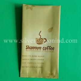 250 gram coffee middle sealed coffee bags with side gusset