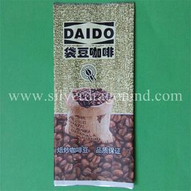 454 gram coffee bean back-sealed coffee bags with side gusset