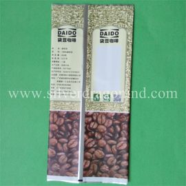 454 gram coffee bean back-sealed coffee bags with side gusset