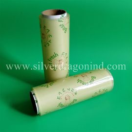 The cheapest PVC food cling film with custom logo printed