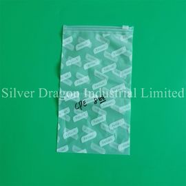 Frost CPE ziplock bags with slider