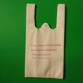 White Non woven T-shirt shopping bag,  30gsm, 20+12x40cm,100% virgin, eco-friendly