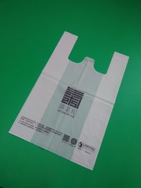 100% biodegradable and compostable T-shirt bag, 1 color 2 sides printed, size 0.04mm x (30+16)x46cm, withstand 5kg