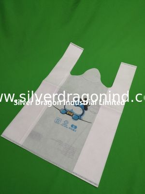 Custom Non-Woven T-Shirt Bags,non-woven singlet bags, non-woven shopping bags