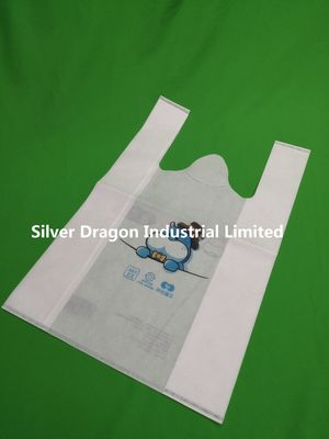 Non-Woven T-Shirt Bags,non woven shopping bags, Small, 25*12*40cm, thickness 50gsm