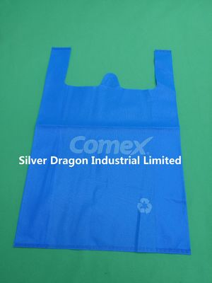 Non-Woven T-Shirt Bags,non woven shopping bags, Small, 25*12*40cm, thickness 50gsm
