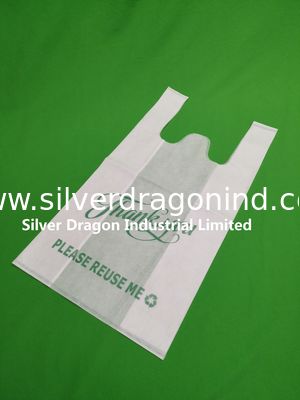 Custom Non-Woven T-Shirt Bags,non-woven singlet bags, non-woven shopping bags
