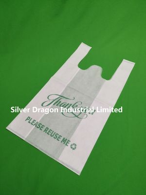 Non-Woven T-Shirt Bags,non woven shopping bags, Small, 25*12*40cm, thickness 50gsm