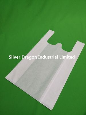 Non-Woven T-Shirt Bags,non woven shopping bags, Small, 25*12*40cm, thickness 50gsm