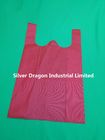 Eco-Friendly Red Non-woven T-Shirt Bags/Non-woven vest Bags/Non-woven shopping Bags,30*14*50cm*50g