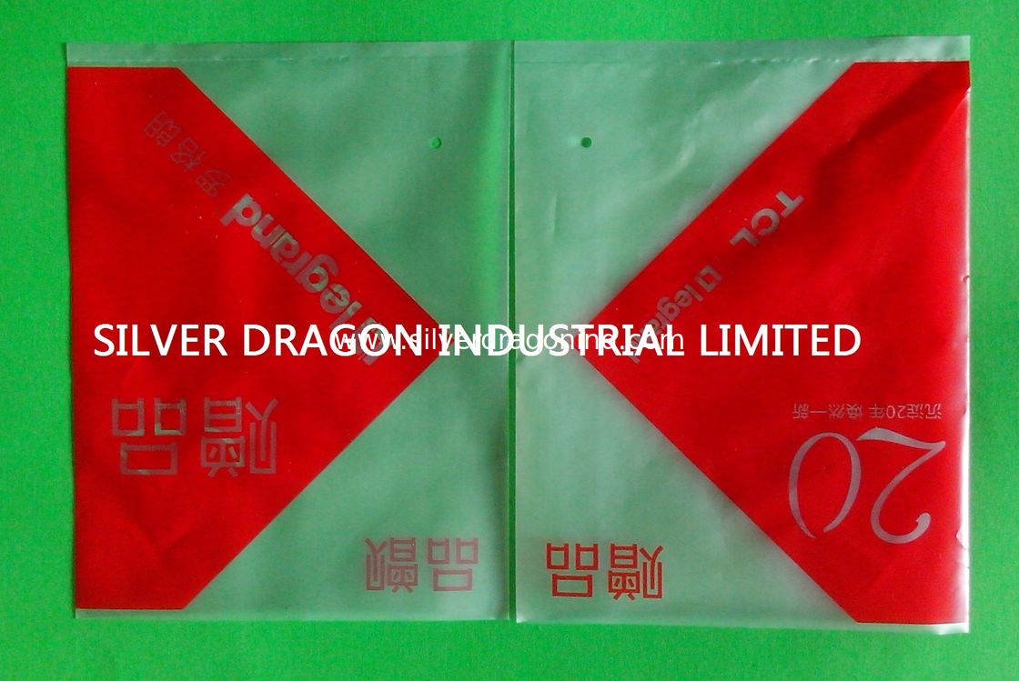 flat plastic bag for shopping use size 12cm x 16cm