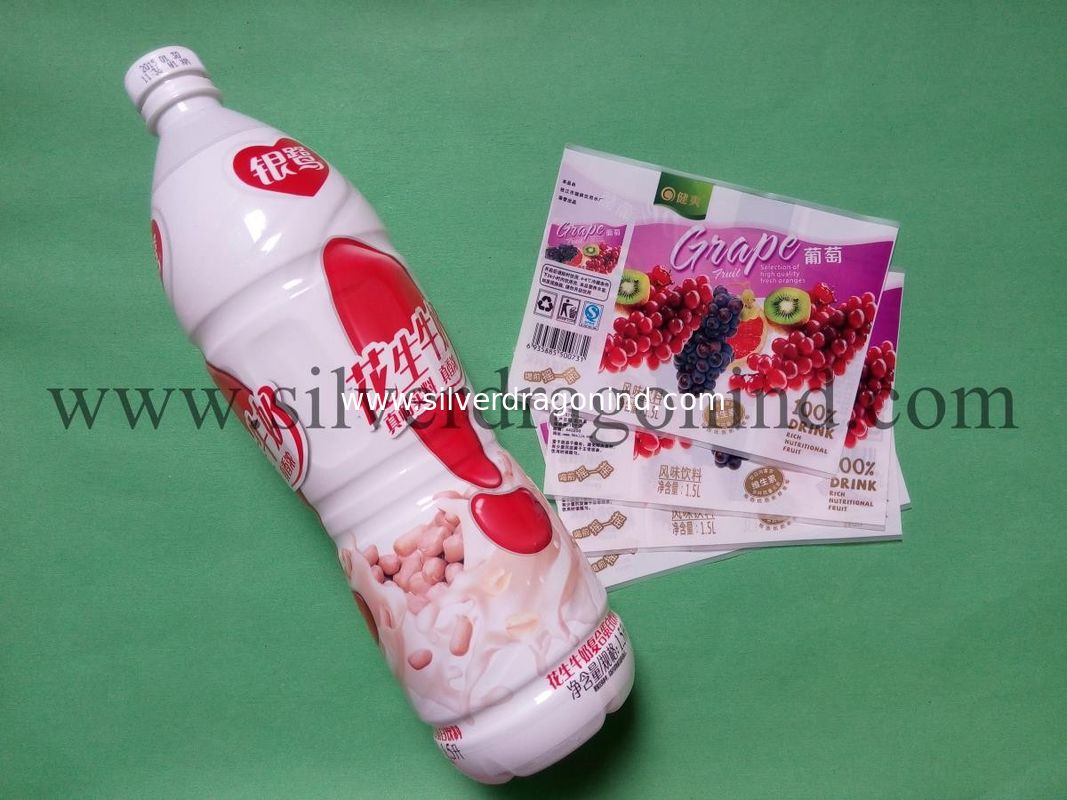 Heat shrink label sleeves or bands for bottled beverage, drinks,juice and milk packing