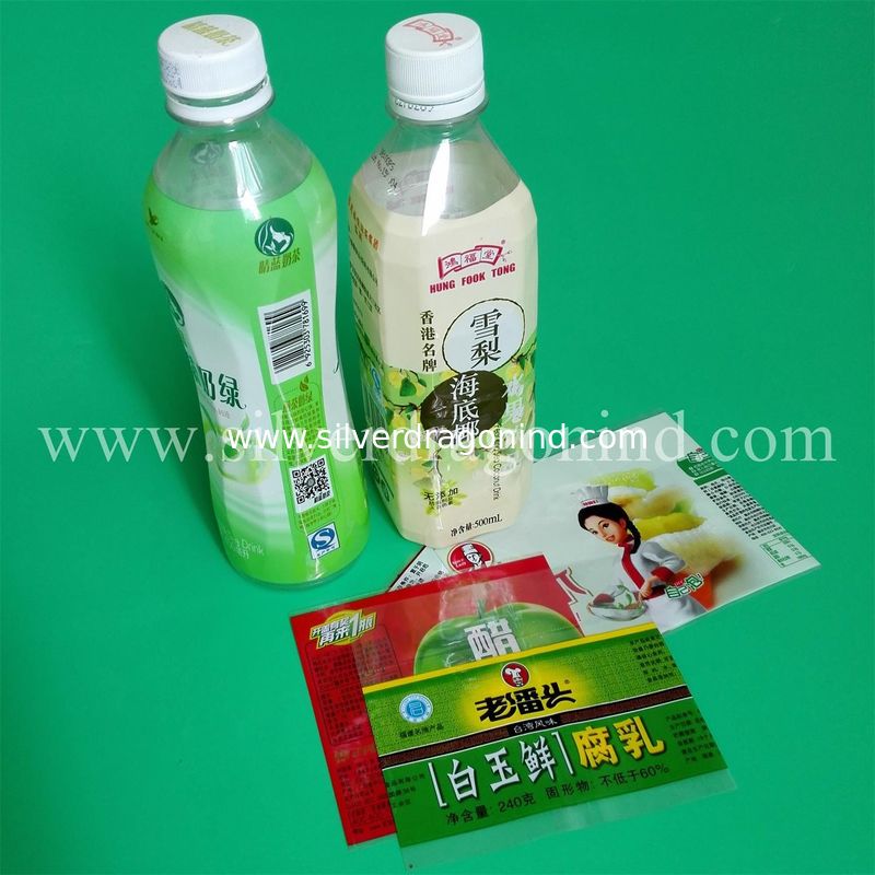 Printed PVC shrink sleeve for label