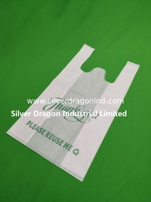 Non-Woven T-Shirt Bags,non woven shopping bags, Small, 25*12*40cm, thickness 50gsm