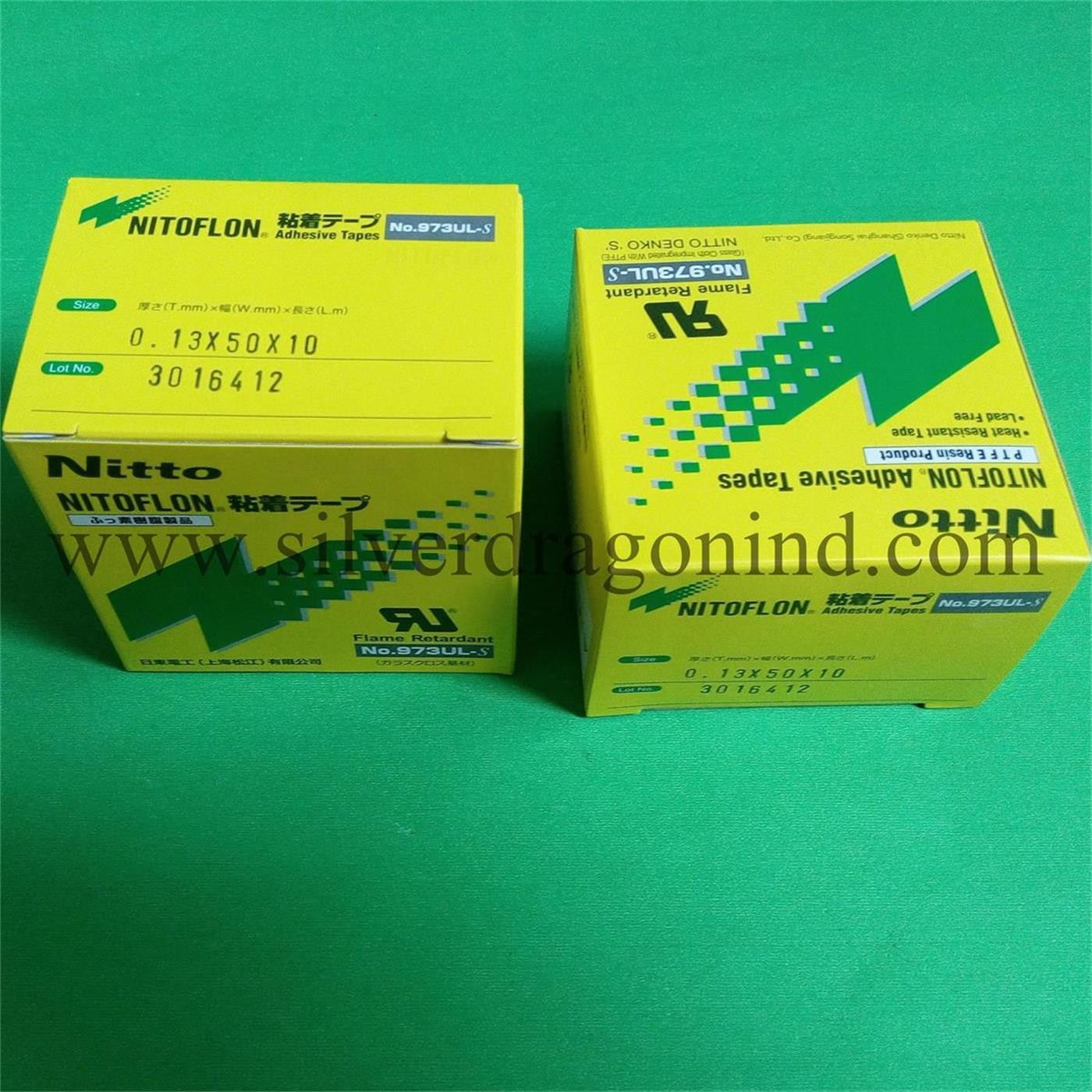 Nitto adhesive tapes (No.973ULS 0.13mm X 50mm X 10m)